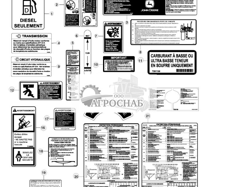 Этикетки и таблички (французский) - ST26342 164.jpg